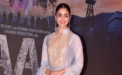 alia bhattttt20180505141742_l